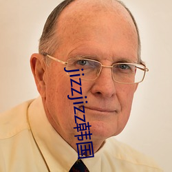 jizzjizz韩国