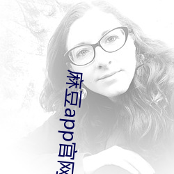 918博天堂·(中国)手机版客户端