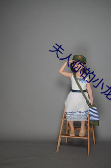 人生就是博·(中国区)官方网站