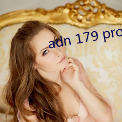 adn 179 pron