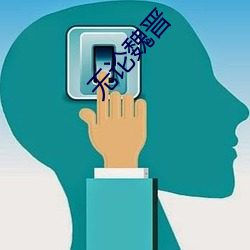鸿运国际·(中国)会员登录入口