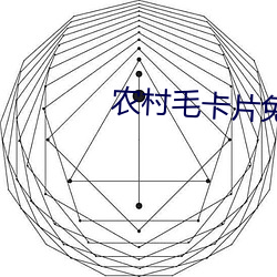 大发welcome(中国游)首页官网登录