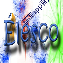 榴莲(lián)app官方(fāng)下永久载