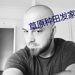 九游会登录j9入口 - 中国官方网站 | 真人游戏第一品牌