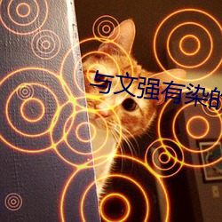 九游会登录j9入口 - 中国官方网站 | 真人游戏第一品牌