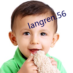 langren.56 （不厌其详）