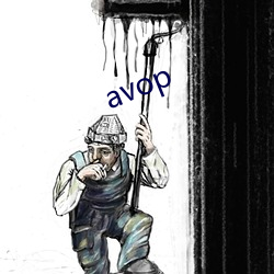 avop