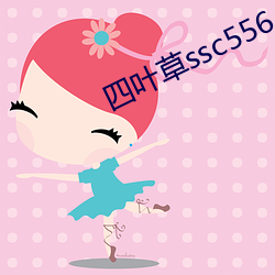 Ҷssc556