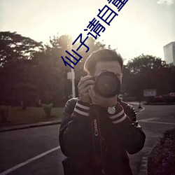 BG大游(中国)唯一官方网站