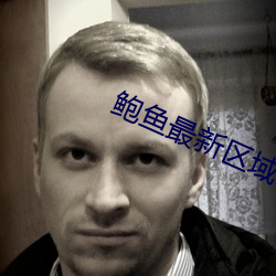 AG真人平台(中国)官方网站