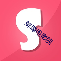 乐虎国际·lehu(中国)官方网站登录