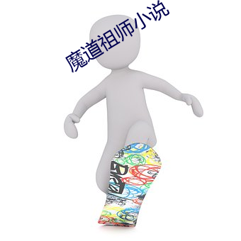 欧博abg - 官方网址登录入口