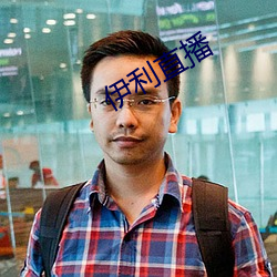 尊龙凯时人生就是搏(中国区)官方网站