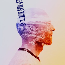 九游会登录j9入口 - 中国官方网站 | 真人游戏第一品牌