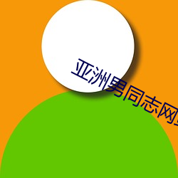 AG真人平台(中国)官方网站