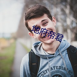 尊龙凯时人生就得博·(中国)官网