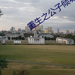 suncitygroup太阳集团--官方网站
