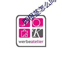 尊龙凯时·(中国)官方网站