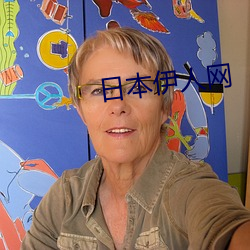 尊龙凯时·(中国)官方网站