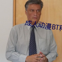 918博天堂·(中国)手机版客户端