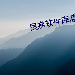 918博天堂·(中国)手机版客户端