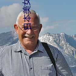 金年会(中国)官方网站