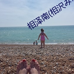 918博天堂·(中国)手机版客户端
