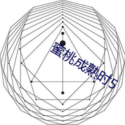 BG大游(中国)唯一官方网站