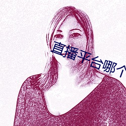 AG真人平台(中国)官方网站