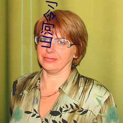 山(shān)河令小(xiǎo)说