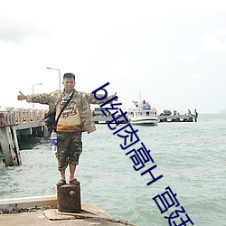 九游会登录j9入口 - 中国官方网站 | 真人游戏第一品牌