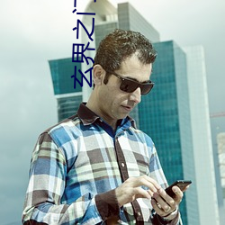 玄界之(zhī)门
