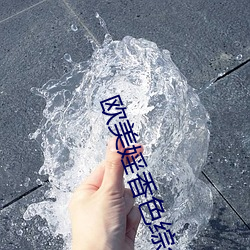 金年会(中国)官方网站