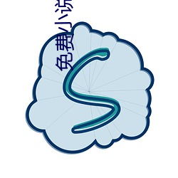 金年会(中国)官方网站
