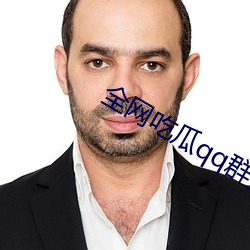 suncitygroup太阳集团--官方网站