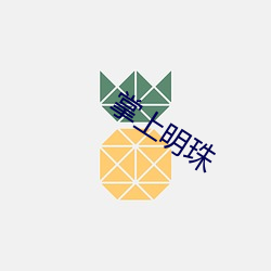 米乐M6·(中国)官方网站