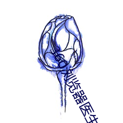 918博天堂·(中国)手机版客户端