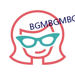 BGMBGMBGM胖(pàng)老太太俄罗