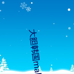 AG真人平台(中国)官方网站