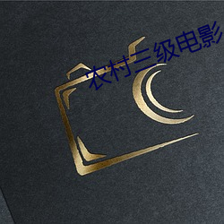 suncitygroup太阳集团--官方网站