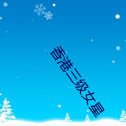 乐虎国际·lehu(中国)官方网站登录