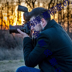  Ҥˡ Ή Ԫzݷ!ȫMھ^