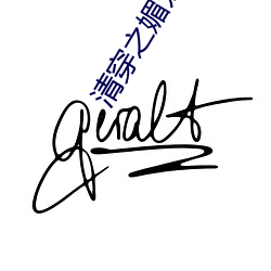 米乐M6·(中国)官方网站