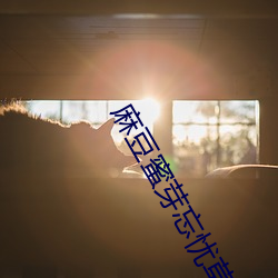 金年会(中国)官方网站