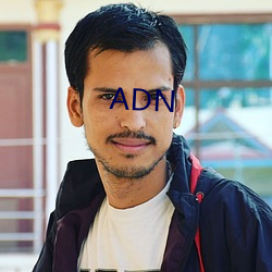 ADN