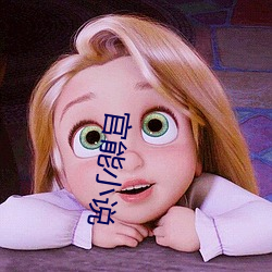 官能小(小)说(說)