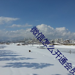 918博天堂·(中国)手机版客户端