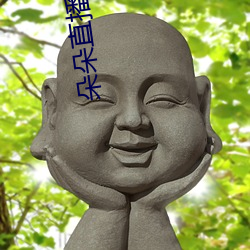 918博天堂·(中国)手机版客户端