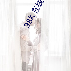 九游会登录j9入口 - 中国官方网站 | 真人游戏第一品牌