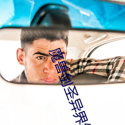suncitygroup太阳集团--官方网站